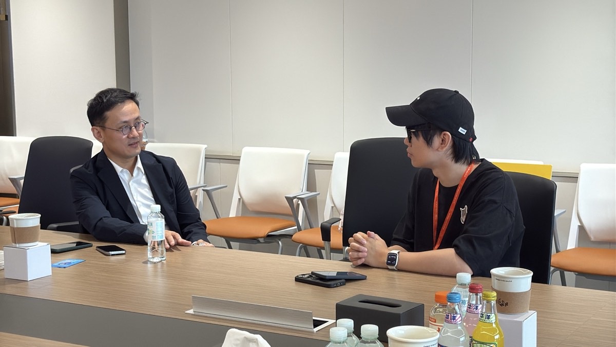 D20 阿里巴巴全球设计院长峰会